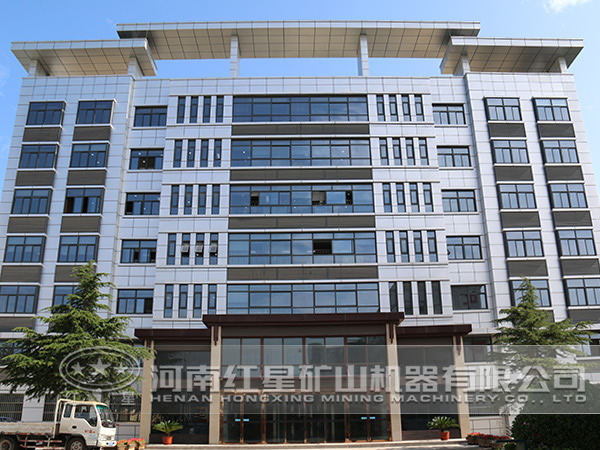 铁矿石破碎机厂家